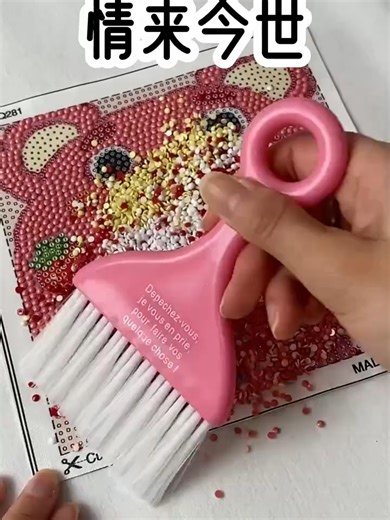 情來今世_1#推文 #熱門 #小說 #推薦 #小說推文#推文 #熱門 #小說 #推薦 #小說推文