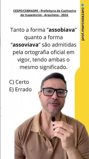 Assobiar ou assoviar #português #enem #oratoria #ortografia #dicasdeportugues #gramatica