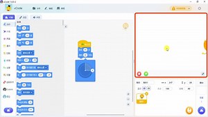 uCode编程第三课：事件与运动