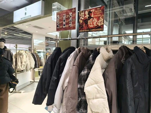 过年甩货了。来T9还可消费抽大奖哦