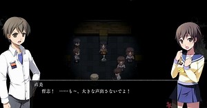 Corpse Party's PS4/Switch Version Launches on February 18 in Japan