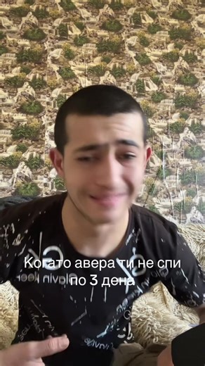 #f #fo #funfacts #teachersoftiktok