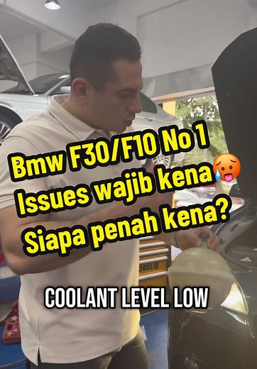 BMW Coolant Level Issues: Get Expert Help Today