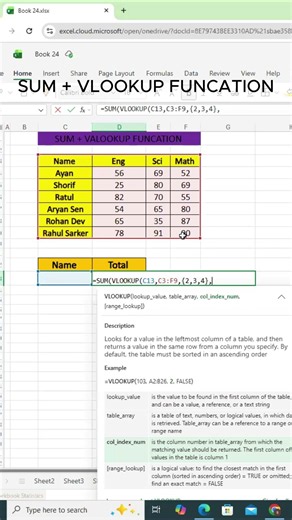 How to Use SUM and VLOOKUP Functions in Excel ?