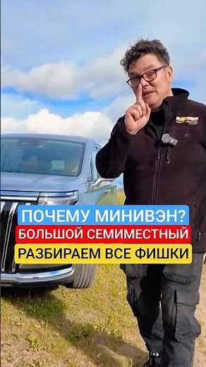 JAC RF8: Made in Belarus! What's inside?