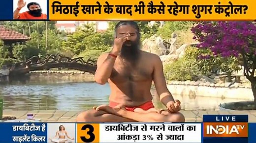 EXCLUSIVE: Swami Ramdev shares acupressure tips to treat type 2 diabetes and other diseases