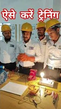 To connect and run capacitor start capacitor run motor #motor #electrician #iti