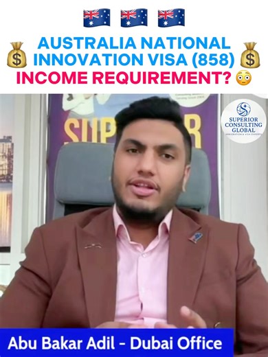 3.5K views · 31 reactions |  Australia National Innovation Visa (858) – Income Requirements Explained ✨ #superiorconsulting #immigrationexperts #australianationalinnovationvisa #858visa | Superior Consulting (Pvt.) Ltd. | Facebook