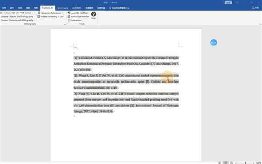 毕业论文参考文献，endnotes修改期刊全称缩写