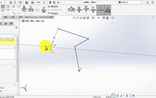 13-SOLIDWORKS命令操作讲解-草图-3D草图
