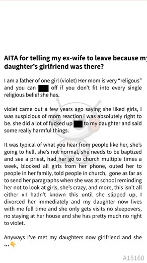 AITA 🦐 for 🚃 telling my ex-wife to 🚀 leave because 🦈 🐵 my 🍂 daughter’s girlfriend was there? | Neymar