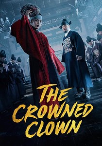 El Payaso Coronado temporada 1 - Ver episodios online