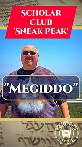 Where is Megiddo? A teaser from a Scholar Club exclusive: Don't just be told the truth... Join the Club and see it for yourself! 👉 Help restore what was erased Today: https://zurl.co/i1cLD | Nehemia Gordon