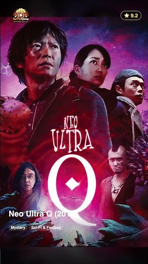 Neo Ultra Q (2013) — ThePopQueue #Shorts