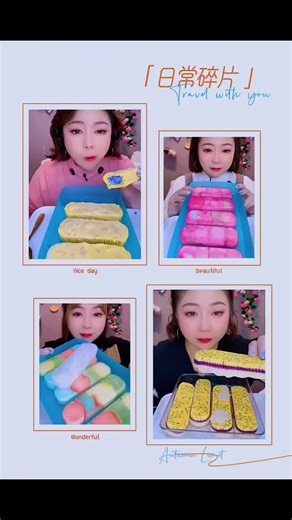 Sticky Passion Fruit Ice Dessert ASMR Experience