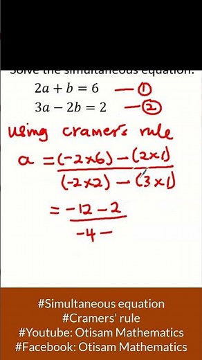 Simultaneous equation | Cramers' rule