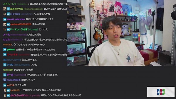 けんき - Twitch
