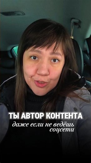 Хочешь за 3 дня прокачать личный бренд без сложных теорий и скучных лекций? ✨