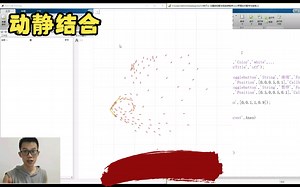 《MATLAB GUI 小技巧》利用按钮实现程序暂停与继续