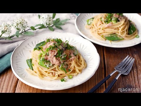 [Fresh ponzu pasta with okra and tuna]