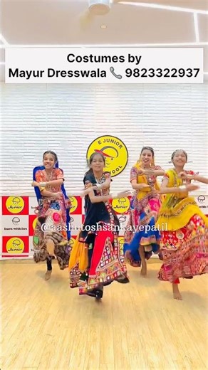 Bhala Mori Rama | Bhai Bhai | Garba #garba #gujju #trendingshorts #ytshorts #viralshorts #dancer