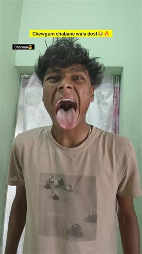 Chewgum chabane wala dost😂🔥|| Indian family 🤣||#shorts #comedy #funny #relatable #indian