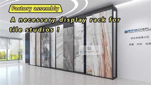 Customize Push-Pull Quartz Granite Sample Display Large Ceramic Tile Sliding Marble Slab Stone Dipslay Stand Racks