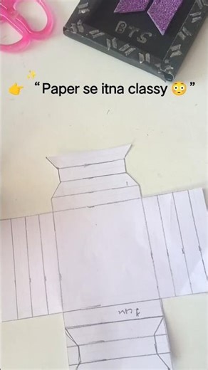 👉“Waste paper se itna aesthetic frame 😳🔥#diy #craft #aesthetic #frame #shorts #ytshorts #viral #fyp