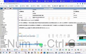 MsgBox 显示一个简单的对话框(可设置超时属性). MsgBox ( 标志, "标题", "文本" [, 超时时间 [, 句柄]] ) 参数