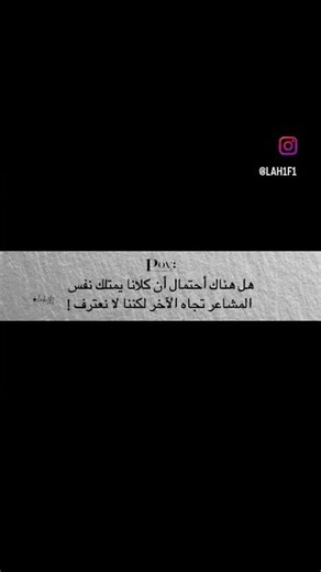 ١٦ يناير ٢٠٢٦