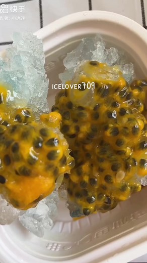 Delicious Crushed Ice with Passion Fruit