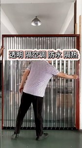 Transparent crystal folding partition door, allows light to pass through while providing... Unfold