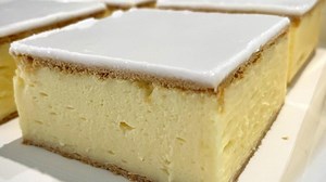 Victorian bakery crowned winner of Australia's best vanilla slice