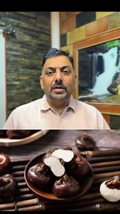 Some benefits of water chestnut 🤔 #viral #viralreels #health #viralvideos #benifits #doctor #medicine #viralpost #water #waterchestnut | Dr. Naseer's Unani And Panchkarma Hospitals