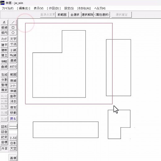 複数面積を範囲選択で一括測定【Jw_cad 使い方.com】#Shorts