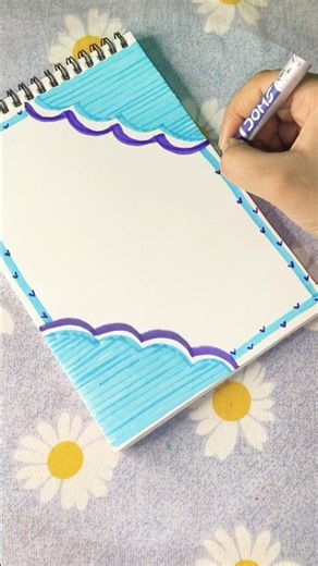 🌸aesthetic front page Idea for project💐#youtubeshorts #project #shorts #frontpage #trending #craft
