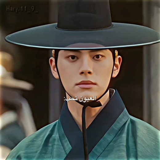 ‏العيون تحب.... #كيدراما #kdrama