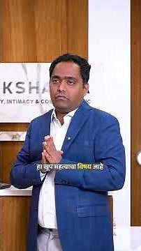 What Is Smegma? And Why You Shouldn’t Ignore It3