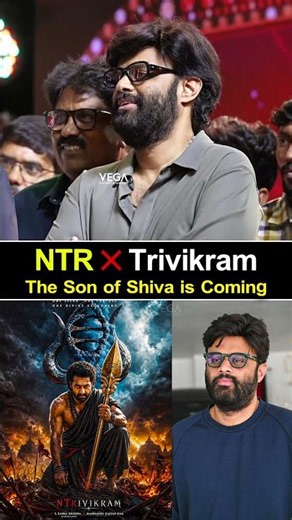 #shorts #jrntr #trivikram #nagavamsi #godofwar #tollywood #latest #telugu #vegatollywood #ytshorts