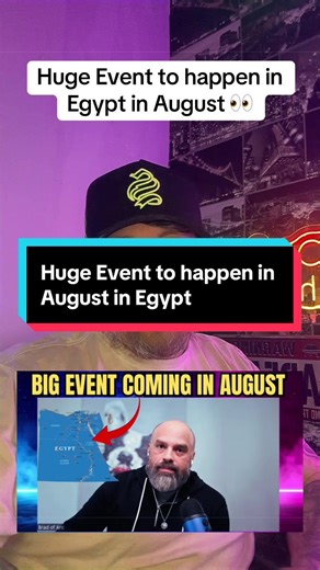 #ufos #aliens #alien #uap #nhi