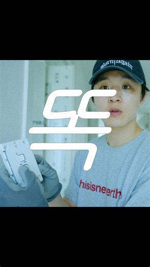 반셀프 인테리어 르그랑 엑셀 셀프 시공 #르그랑 #엑셀