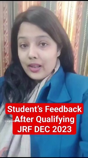 Student’s Feedback After Qualifying JRF DEC 2023 I ##ugcnetadda247 #ugcnetresult2023 #ugcnetresult Visit our UGC NET ADDA247 YouTube Channel https://www.youtube.com/channel/UCeOoUjlLiP5qKBozcdIjnGA/featured | Teachers Adda