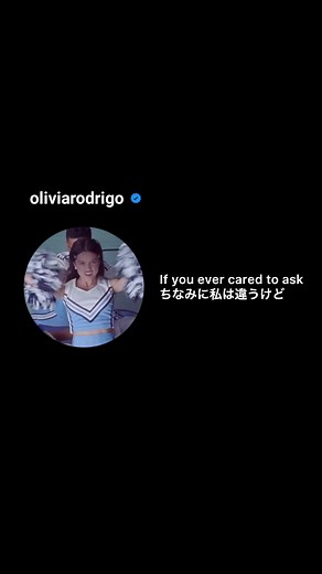 Olivia Rodrigo - good 4 u Music Video