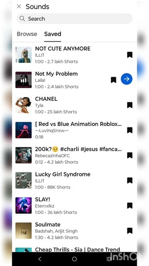 use this Sound!!!🎀 #roblox #imnotcuteanymore#notmyproblem #songlyrics
