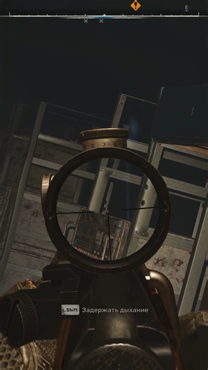 ☢️ STALKER2►THE FLASHLIGHT IS TOO BRIGHT. 🫣 #Shorts #stalker