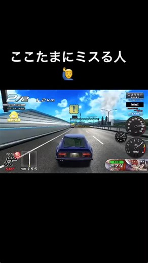 WAKARIMASEN - MIYACHIを使っているちんあなご (@chinahago)の動画