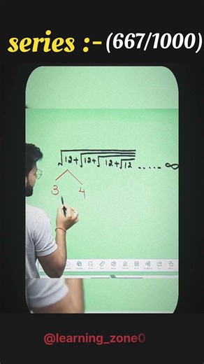 Maths Short trick series (667/1000 ) ✅. #tranding #tricks #math #genius #important #toper #shorts