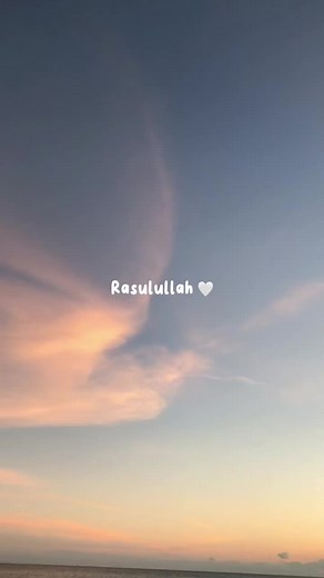 Selawat Nabi Rasulullah Dalam Mengenangmu - Hijjaz | Lirik & Karaoke