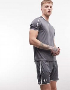 Under Armour Challenger training shorts in castlerock grey | ASOS
