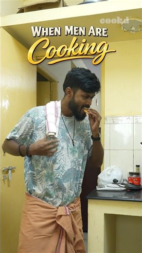 Can all men relate to this? 😄